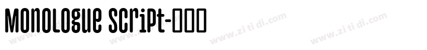Monologue Script字体转换 Monologue Script字体转换
